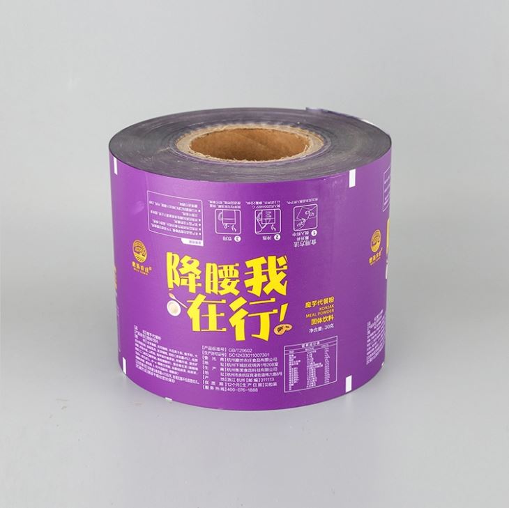 Cold Seal Food Packaging Plastic Roll Film